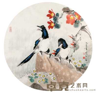喻继高 1995年作 花鸟 镜心 直径66.5cm